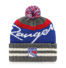 Kulich 47 Hyperbolic New York Rangers SR