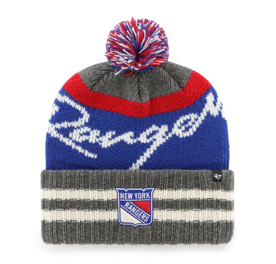 Kulich 47 Hyperbolic New York Rangers SR