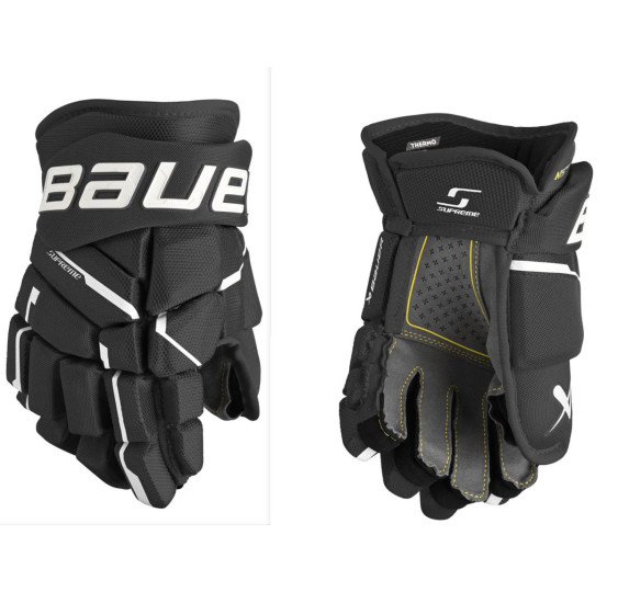 Rukavice Bauer Supreme M5PRO JR
