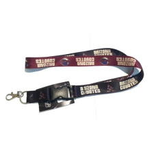 Šňůrka Buckle Arizona Coyotes