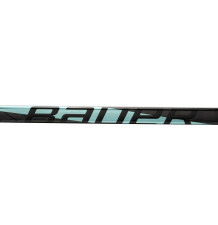 Hůl Bauer Pulse SR 65