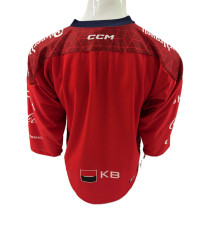 Dres CCM ČR 2026 fan reklama SR