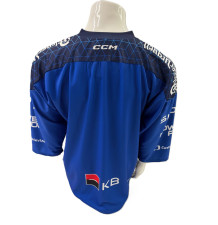 Dres CCM ČR 2026 fan reklama SR