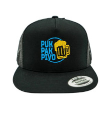 Kšiltovka PukPakPivo Snapback Originál Logo SR