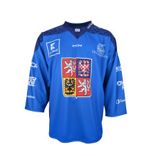 Dres CCM ČR 2026 Pastrňák...