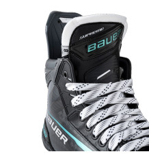 Brusle Bauer Supreme Fuse SR