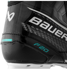 Brusle Bauer Supreme F20 SR