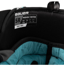 Lokty Bauer Supreme F40 SR
