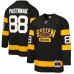 Dres 2016 Boston Bruins...