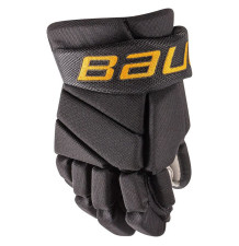 Rukavice Bauer Vapor Elite...