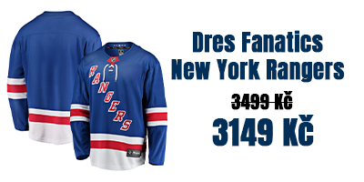 Dres Breakaway New York Rangers Home SR