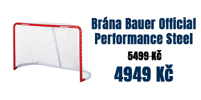 Brána Bauer Official Performance Steel